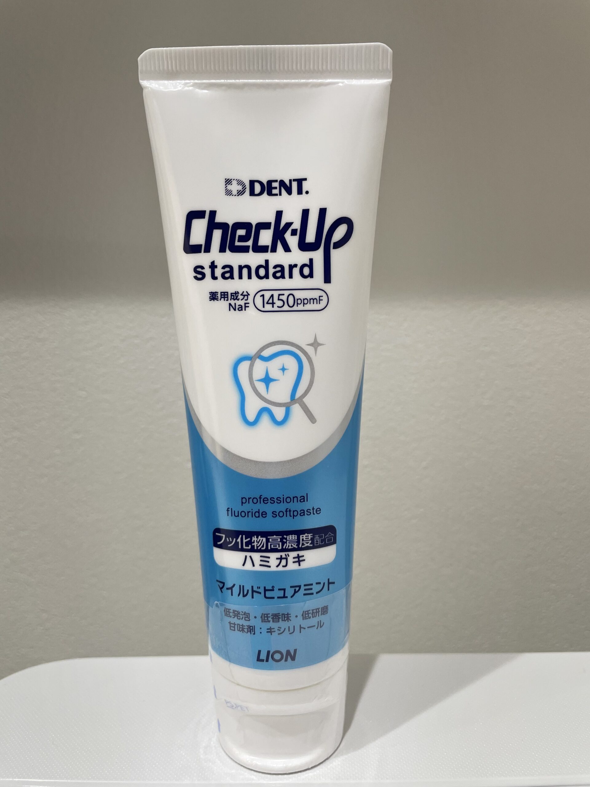 自分のお口に合った歯磨剤を選んでますか 船橋駅近くの歯医者 森谷歯科クリニック