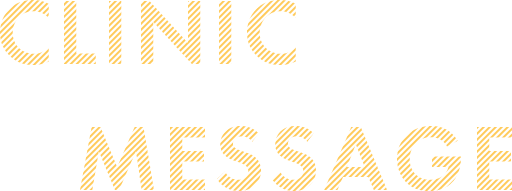 CLINIC MESSAGE